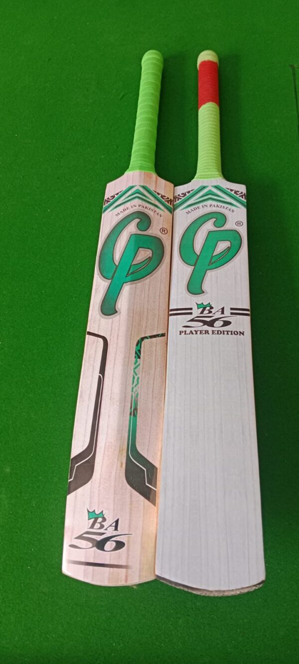 Indoor bat - Image 2